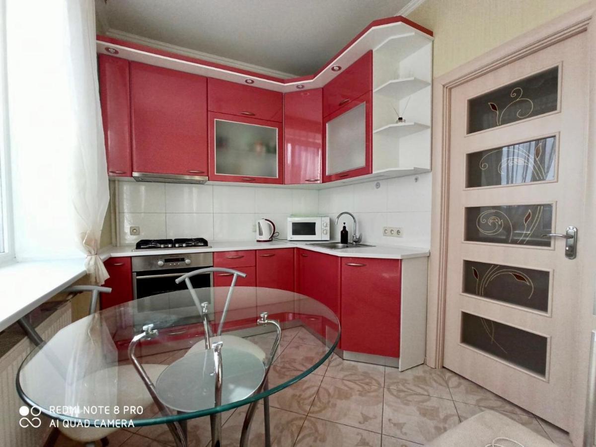 Apartment In The Center Черкаси Екстериор снимка